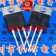 10 Piece  IPP47N10S-33 N1033 Radio triode