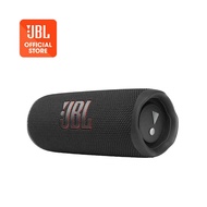 JBL Flip 6 - Portable Waterproof Speaker + $5 Fairprice Voucher