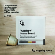 Cupping Room 咖啡 - ATTABOY 拼配咖啡膠囊 NESPRESSO®咖啡機適用