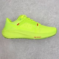 Nike Zoom Pegasus 40