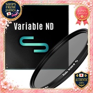 Kenko Variable ND Filter Variablo ND S 49-82mm for Video/Still, Anti-Overexposure, Slow Shutter, Wat