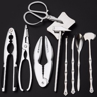 Crab Disassembler Cracker Pliers Set for Crab Claws & Hairy Crabs, 8-Piece Crab Tools