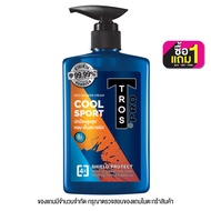 TROS Pro Cool Sport Deo Shower Cream ขนาด 450 ml. ทรอส ครีมอาบน้ำระงับกลิ่นกาย