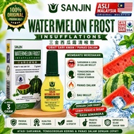 SANJIN WATERMELON FROST INSUFFLATIONS - MOUTH SORES MEDICINE - INTERNAL FEVER MEDICINE - MOUTH SORE 