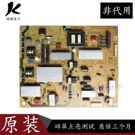 Suitable for Sharp LCD-55S3A 55DS72A 48S3A 48DS72A Power Board RUNTKB351WJQZ