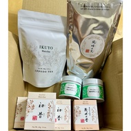 【LIMITED】Japan Matcha Ippodo Tea Uji Matcha Powder Ikuyo Ummon Sakaya Seiun Hatsu Kuon 一保堂 抹茶粉