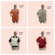 KoreanBlouse (Chest 44 Inches)