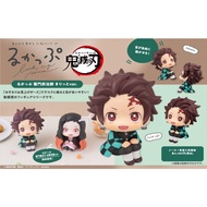 Megahouse LOOK UP SERIES Demon Slayer - Tanjiro Kamado Sharp Face Ver.