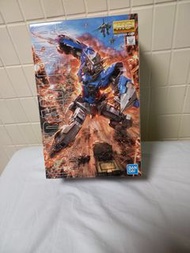 Mg exia gundam
