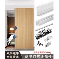 Ghost Door Hardware Accessories Ghost Door Invisible Track Hidden Sliding Door Buffer Hanging Track 