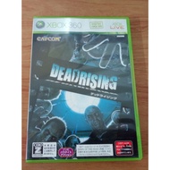 Xbox 360 Dead Rising Original Disc