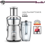 Breville BJE830 Brushed Stainless Steel Juice Fountain Cold XL Juicer 1200W