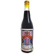 DOUBLE LION CUKA HITAM 黑醋