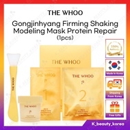 [The history of Whoo] Gongjinhyang Firming Shaking Modeling Mask Protein Repair (1pcs) [KOREA] THE W