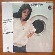 (พร้อมส่ง) แผ่นเสียง SUNSHOWER - Taeko Onuki (Clear Purple Vinyl) มือหนึ่ง ซีล