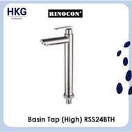 RINOCON SUS304 Faucet Basin Tap (High) RSS24BTH Kitchen Bathroom Toilet Basin Tap