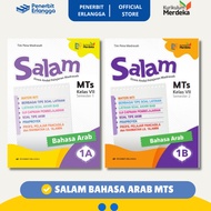 [Official Neighbor] Arabic Language Greetings Mts Class 7a 7b Independent Curriculum