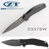 【原型軍品】全新 II ZT 0357BW 黑刃 折刀