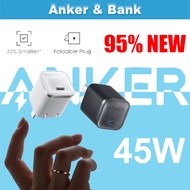 Anker Nano 45W Type-C Fast Chrger 45W GaN USB C Charger Ultra-Light for Seamless Portability
