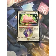 PTCG-Ditto 154/214-Pokemon Card Game