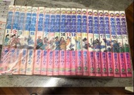 勇者鬪惡龍 勇者鬥惡龍