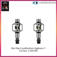 Crankbrothers Eggbeater 2 Pedal