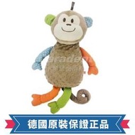 【卡樂登】新款 德國原裝 Fashy 微笑猴子拼布造型玩偶 注水式 熱水袋 0.8L #65207