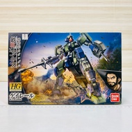 Roaring Toy GUNDAM Iron-Blooded Orphan Kinier Keller Japanese Version HG IBO Geirail Bandai Model