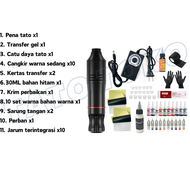 ⭐Ready/COD⭐Set pena tato/set lengkap alat tato Mesin Tattoo Rotary Pen Full Set Tattoo Pen Machine A