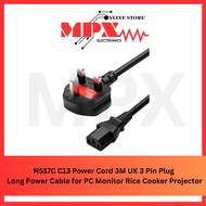 NS17C C13 Power Cord 3M UK 3 Pin Plug Long Power Cable for PC Monitor Rice Cooker Projector