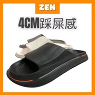 [ZEN] 4.0CM Men Light Weight Outdoor Sandals I Korea Style Fashion Casual Slipper 男士轻底踩屎感厚底