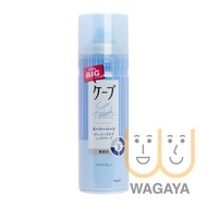KAO 花王 - Cape 強力蓬鬆定型噴霧 (無香) 300g (藍)(平行進口貨品)