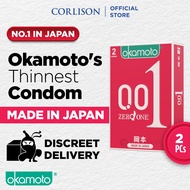 Okamoto 001 Polyurethane Condoms 2s | Non-latex Ultra Thin