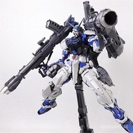 [Nillson Work] PG 1/60 Astray Blue Frame Gundam Plastic Model Kit Nilson Works