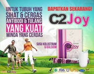 C2 JOY COLEVER SUSU KOLOSTRUM BERRY MIX C2 JOY C2JOY SUSU KOLOSTRUM[READY STOCK]