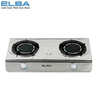 Elba Infrared Gas Cooker 7150 SS/IR