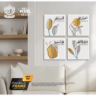 ZIKIR ISLAMIC ART FRAME | SUBAHANALLAH, ALHAMDULILLAH, ALLAHUAKBAR, LAILAHAILLALLAH | ELEGANT HOME D