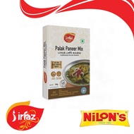 Nilon's &amp; Irfaz Palak Paneer Mix 50g – 12-Pack