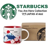 【Direct from japan】Starbucks Starbucks Pottery Mug 2017 You Are Here Collection JAPAN 414ml Japan Limited