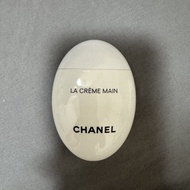Chanel hand cream