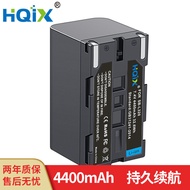 HQIX Suitable for Samsung VP-L906 L907 M50 M51 M52 Camera SB-L320 Battery Charger