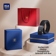 HLA | Versatile Leather Belt