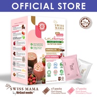 Halal - Swiss Mama Coco Berries Mix Flavour Nutrition Drink (7 sachets Chocolate + 7 sachets Strawbe