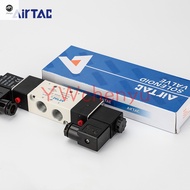 AirTAC Two-Digit Five-Way 24V Solenoid Valve 4V220-06 4V220-08 DC24V AC220V AC110V