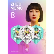 【8Flight】8 Flight 周莫默 Zhou Momo Darts Flight