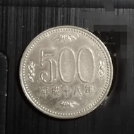 koin 500 yen jepang