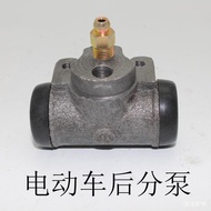 Electric Vehicle Accessories Wheel Pump Tricycle Four-Wheeled Elderly Scooter Bra