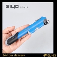 GIYO GP-41S 105g Mtb Road Bike Bicycle Pump Barometer Gauge 120 psi High Pressure Mini Ball Cycling 