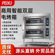 Commercial Oven Machine NP-19Home Standing Pizza Bread Baking Oven2Layer4Tray Electric Oven Equipmen