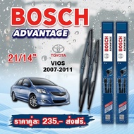 ใบปัดน้ำฝน BOSCH แท้  TOYOTA AITIS VIOS รุ่นAdvantage